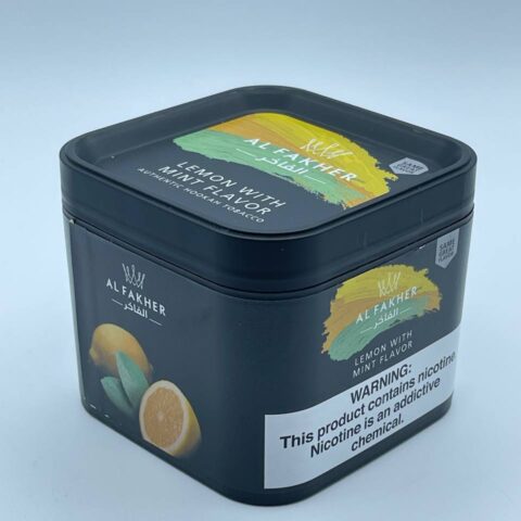 Lemon with mint flavor 250 gm - Image 2